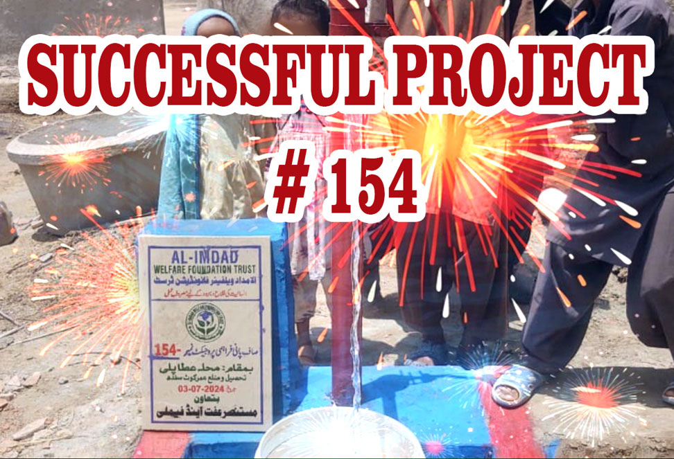 Impact Photo water-18